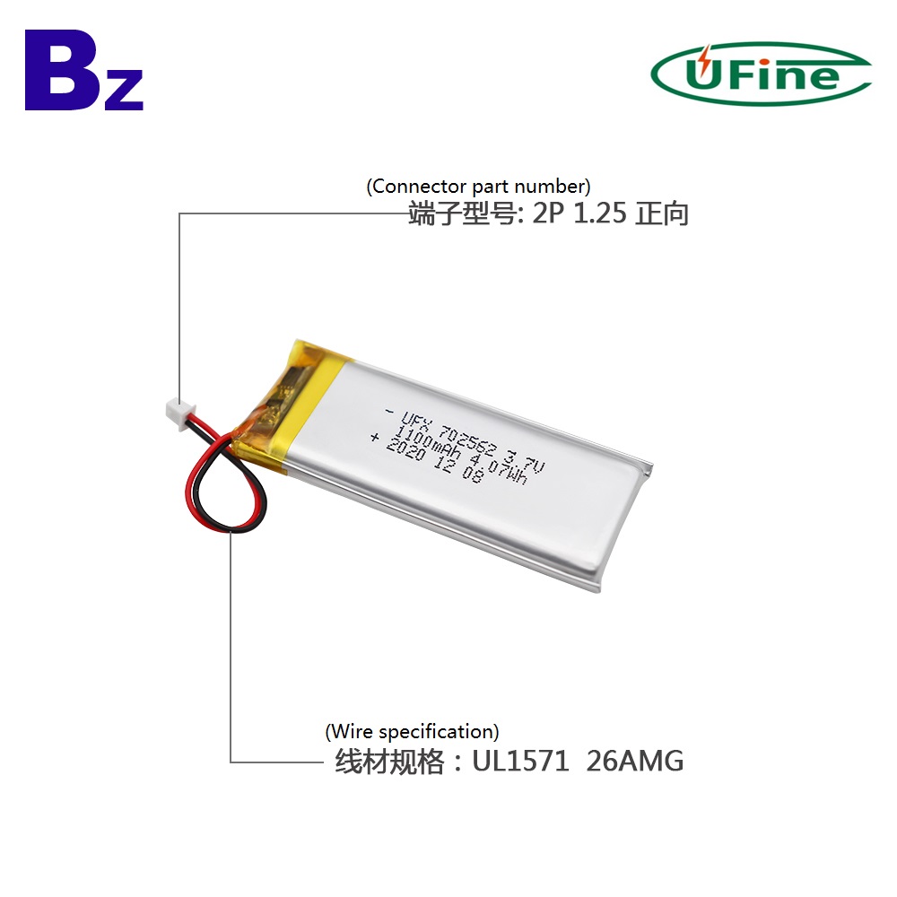 702562_1100mAh_3.7V_lipo_battery_3