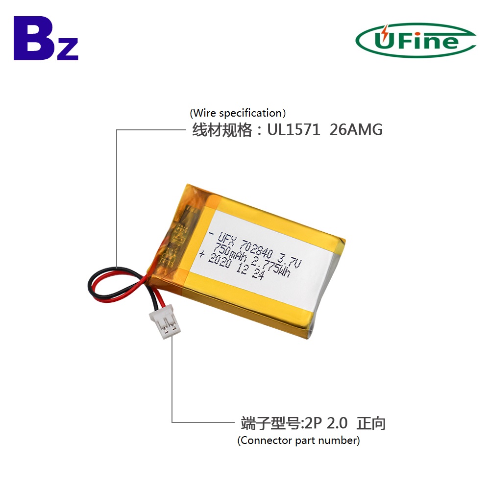 702840_750mAh_3.7V_lithium_polymer_battery_3