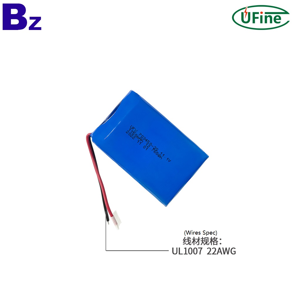 703450-3S_11.1V_1150mAh_5C_Discharge_Battery_Pack-2-