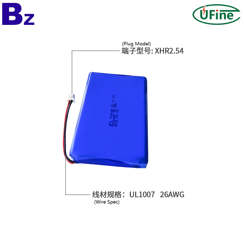 706090-3S_11.1V_5000mAh_Lipo_Battery_Pack-2-