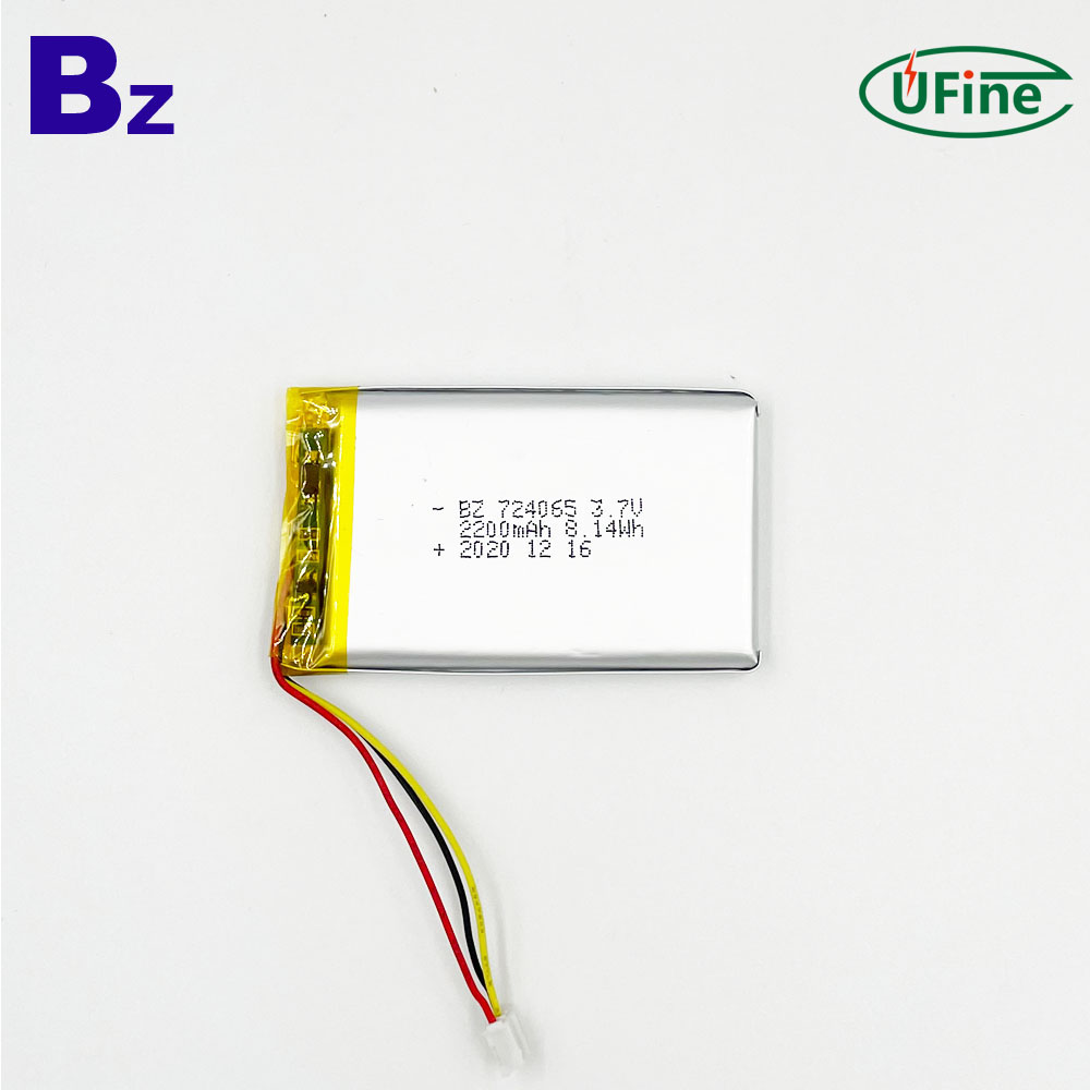 724065_2200mAh_3.7V_lithium_polymer_battery_1_