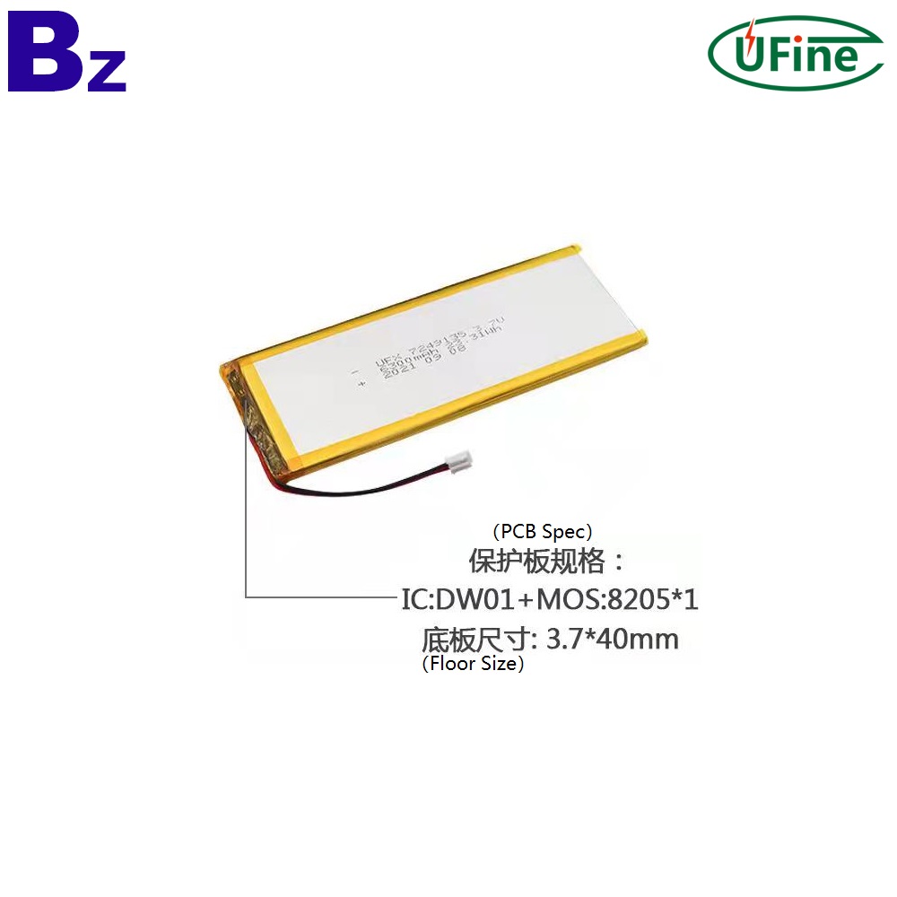 7249135_3.7V_6300mAh_Lithium-ion_Polymer_Battery-3