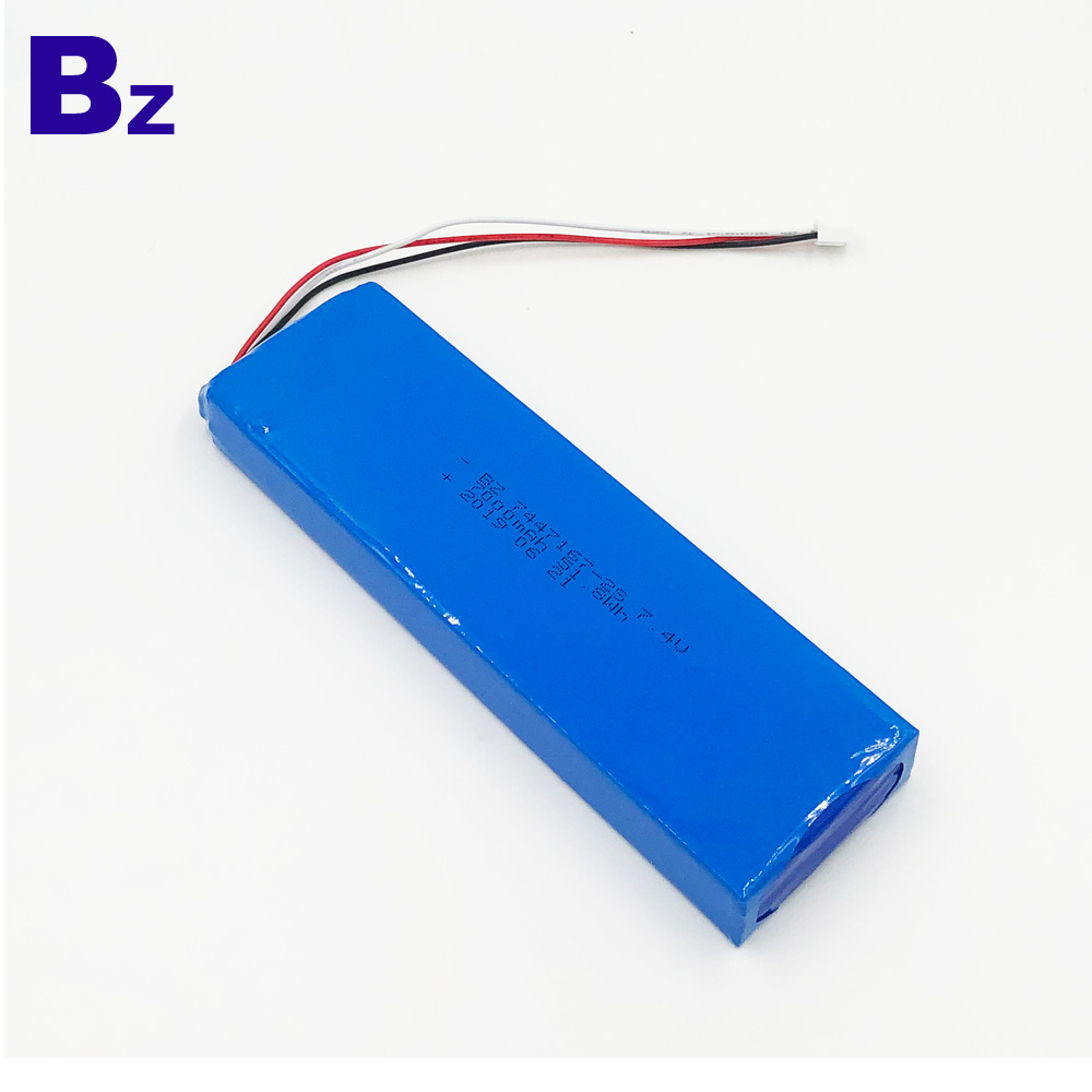 7.4V Li-Polymer Battery 