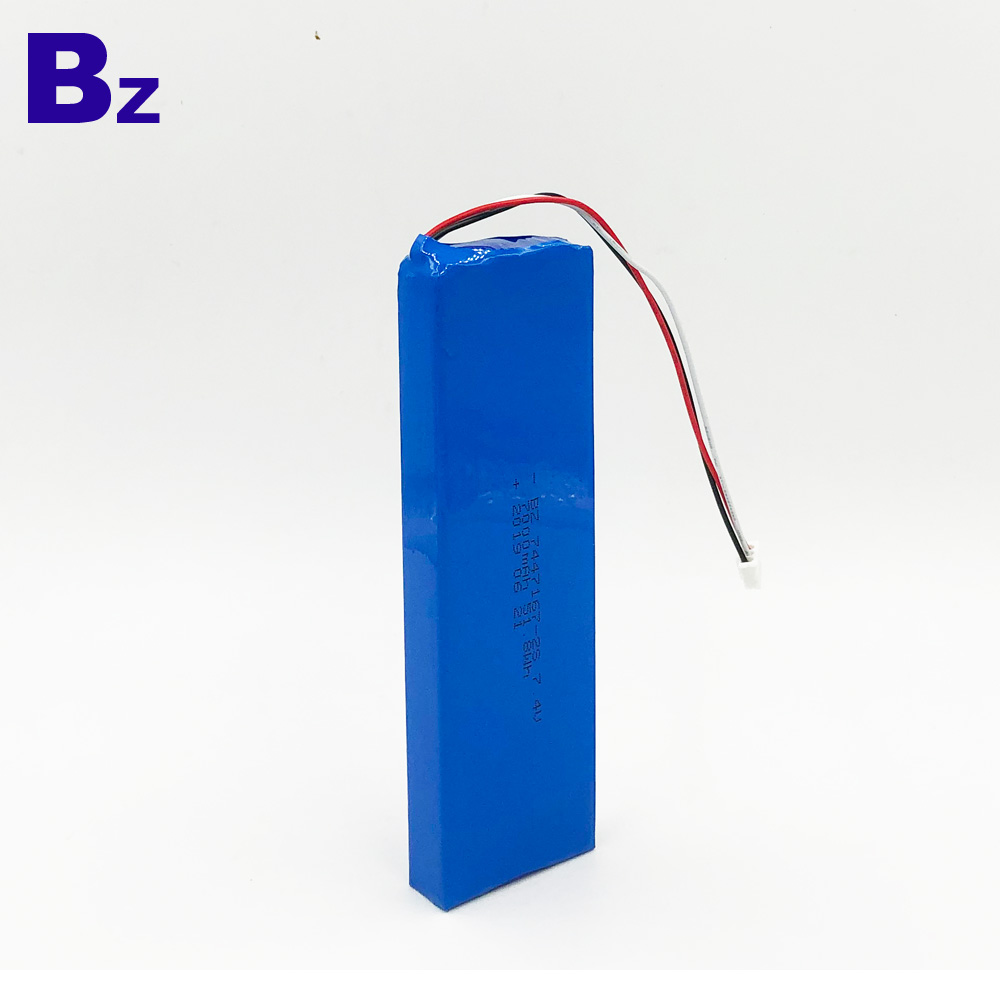 7447167-2S 7.4V Li-Polymer Battery
