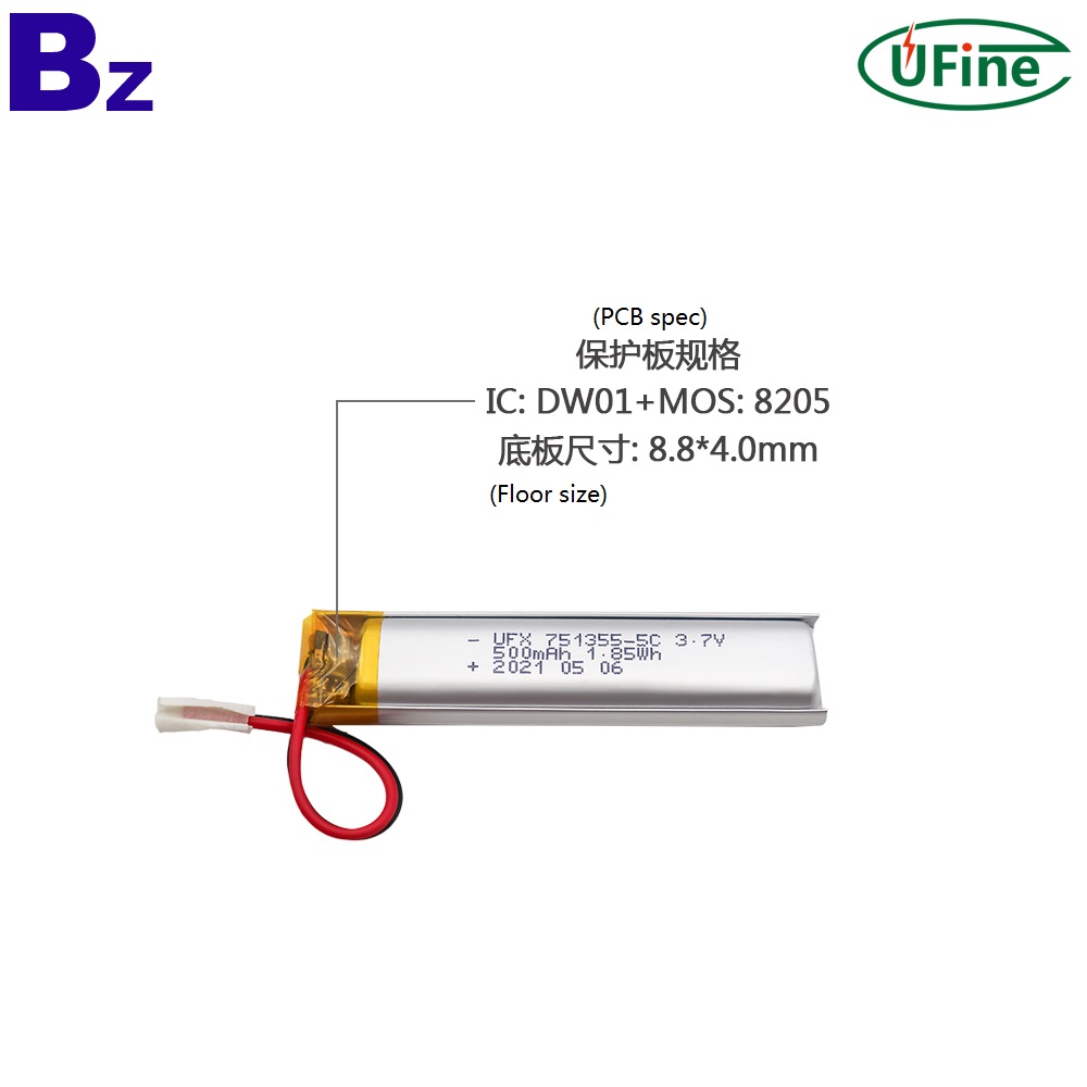 751355-5C_3.7V_500mAh_lipo_battery_3