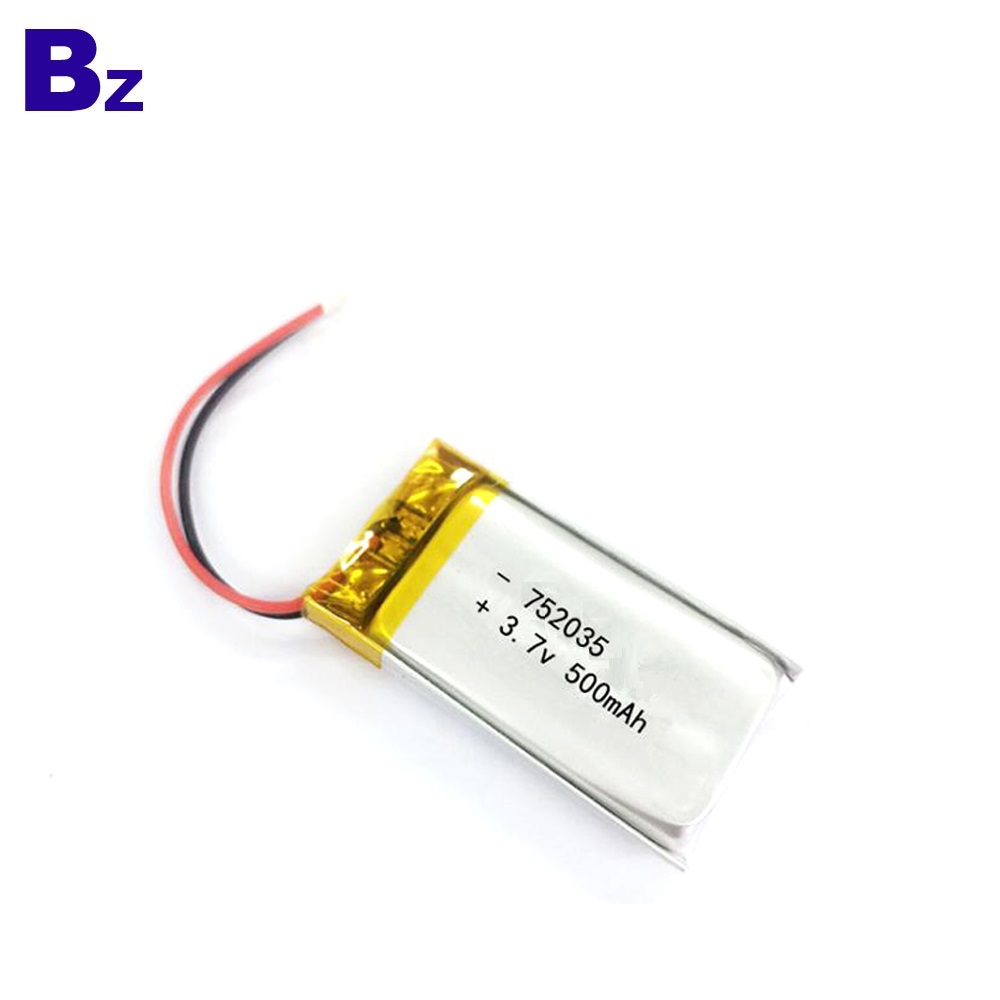 752035_500mAh_KC_Battery_3