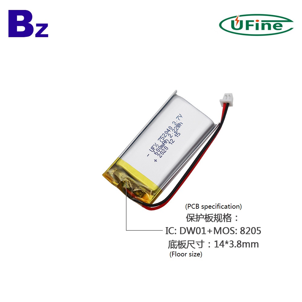 752040_600mAh_3.7V_lipo_battery_2