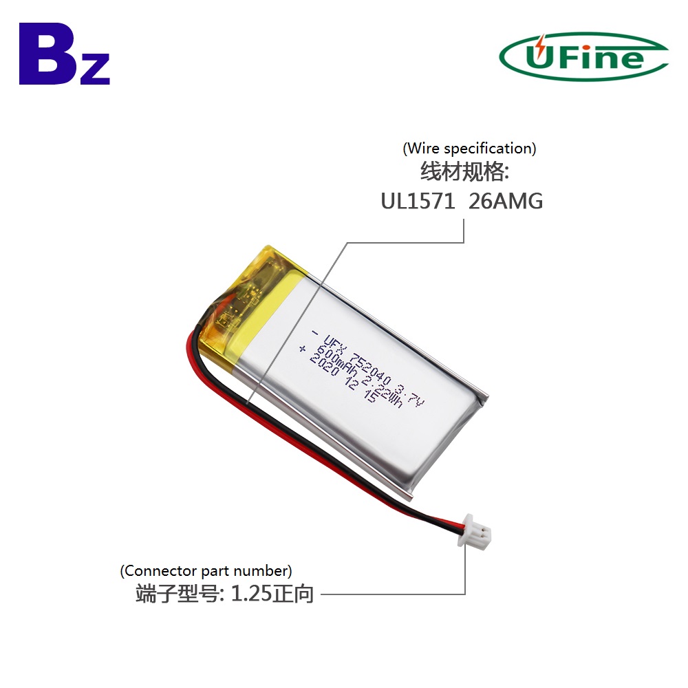 752040_600mAh_3.7V_lipo_battery_3