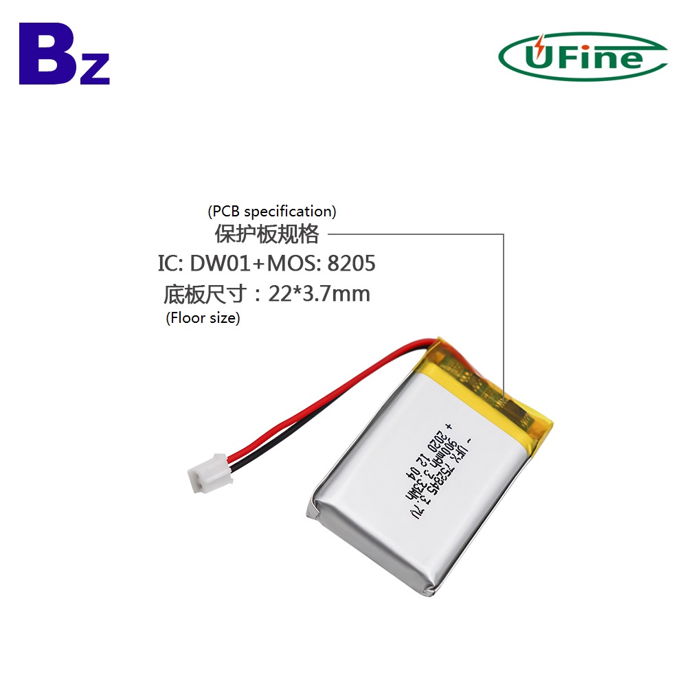 752845_900mAh_3.7V_lipo_battery_3