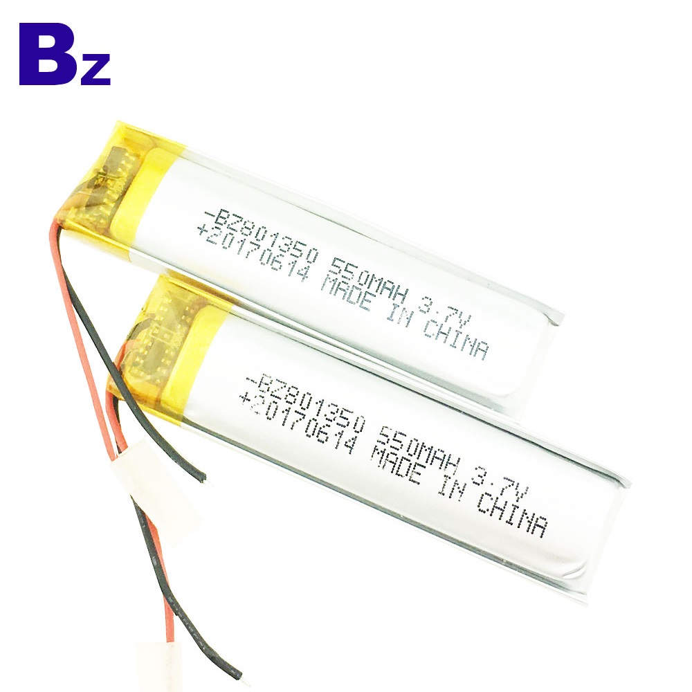 3.7V Rechargeable Lipo Battery Pack