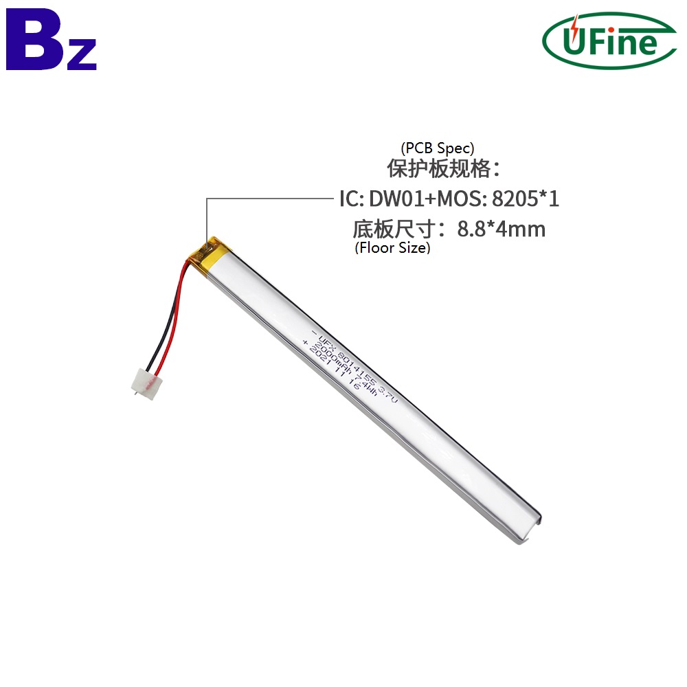 8014155_3.7V_2000mAh_Li-ion_Polymer_Battery-3