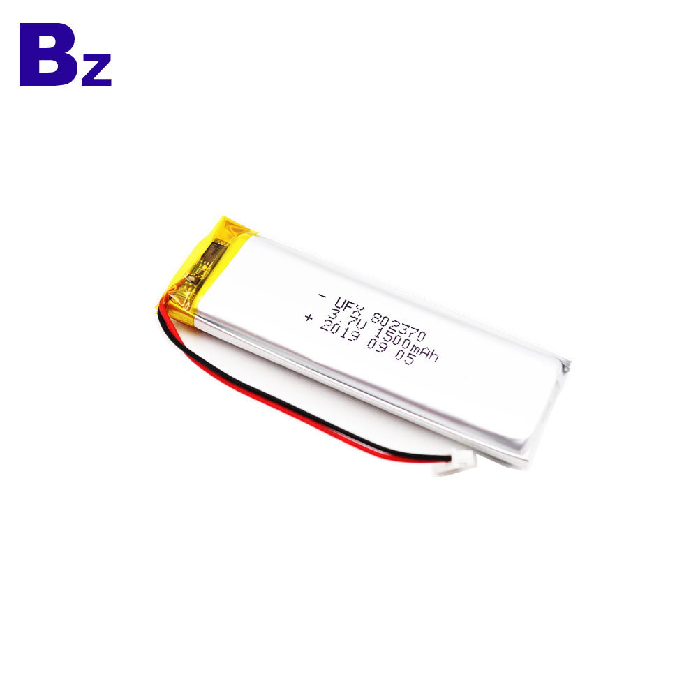 802370_1500mAh_1_