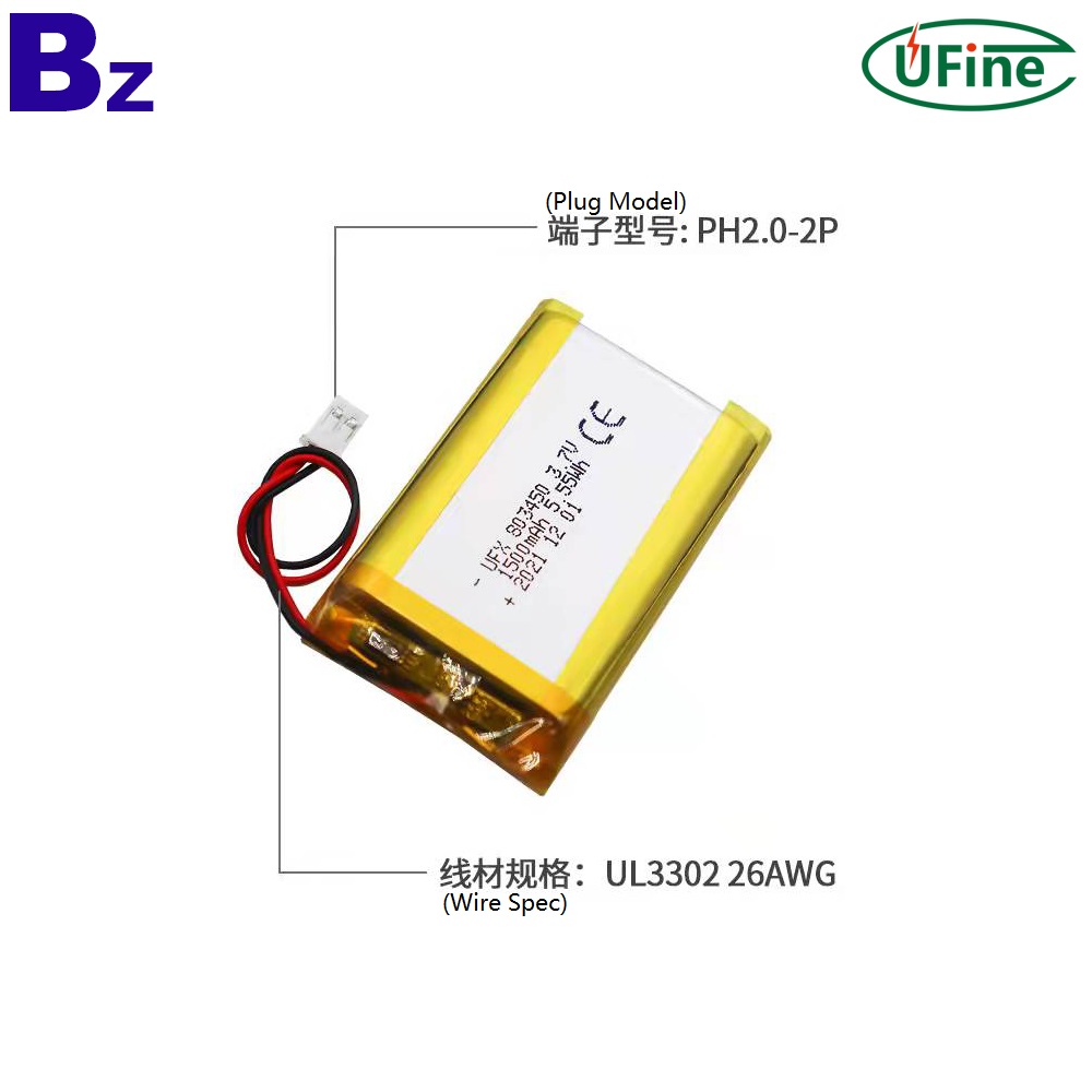 803450_3.7V_1500mAh_-40_Low_Temperature_Battery-3