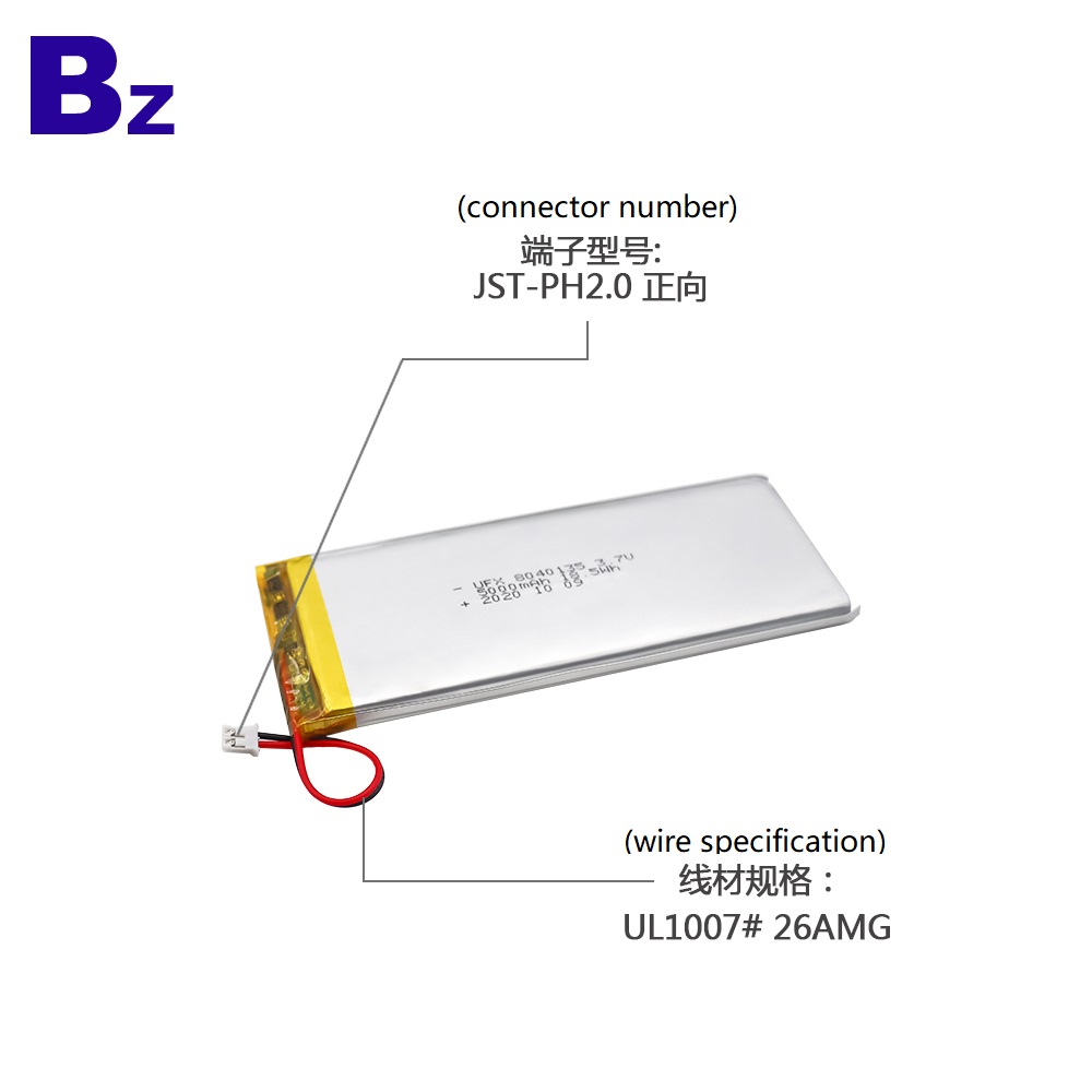 8040135_5000mAh_3.7V_li-polymer_battery_3