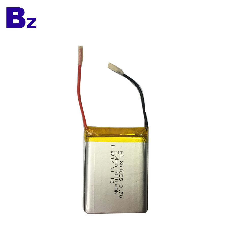 2000mAh Battery for POS Terminal