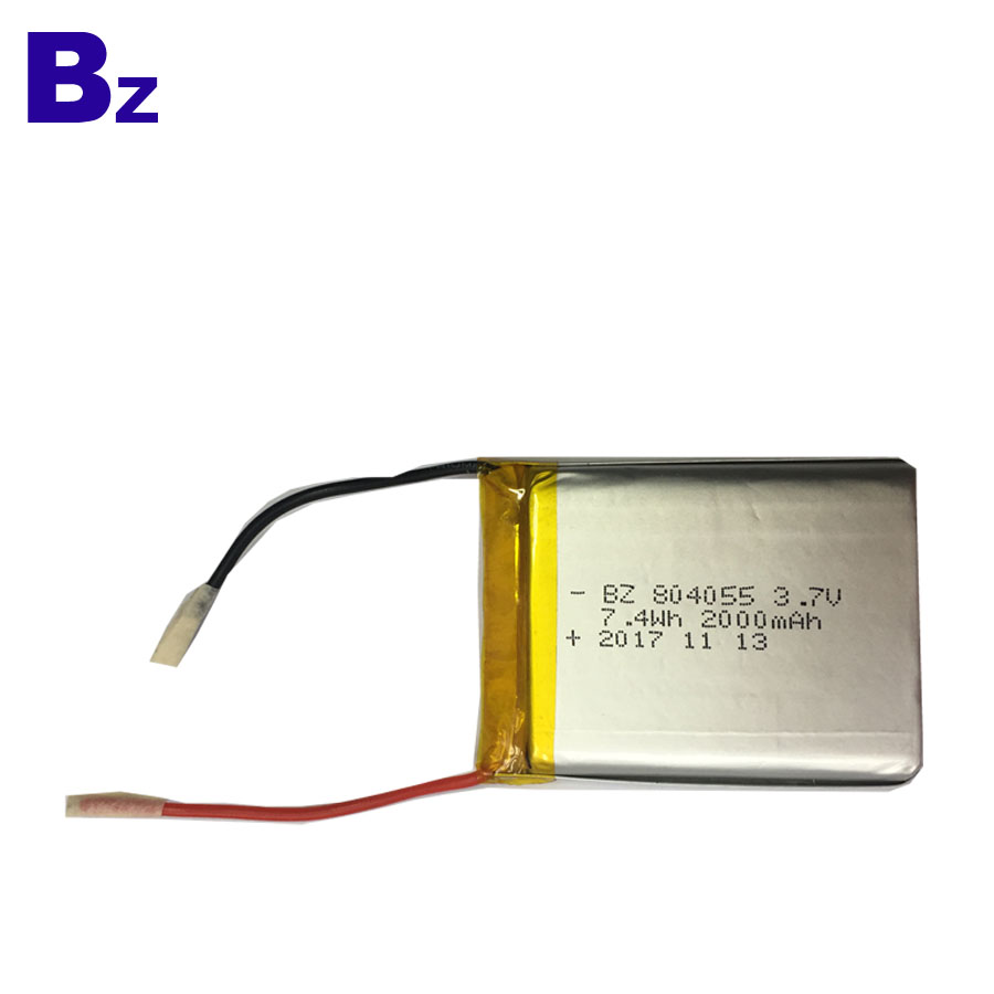 2000mAh Battery for POS Terminal