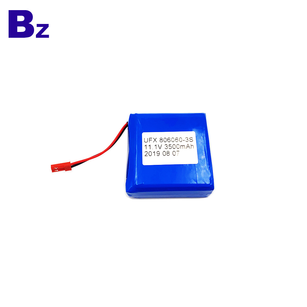 3.7V Battery For Juicer