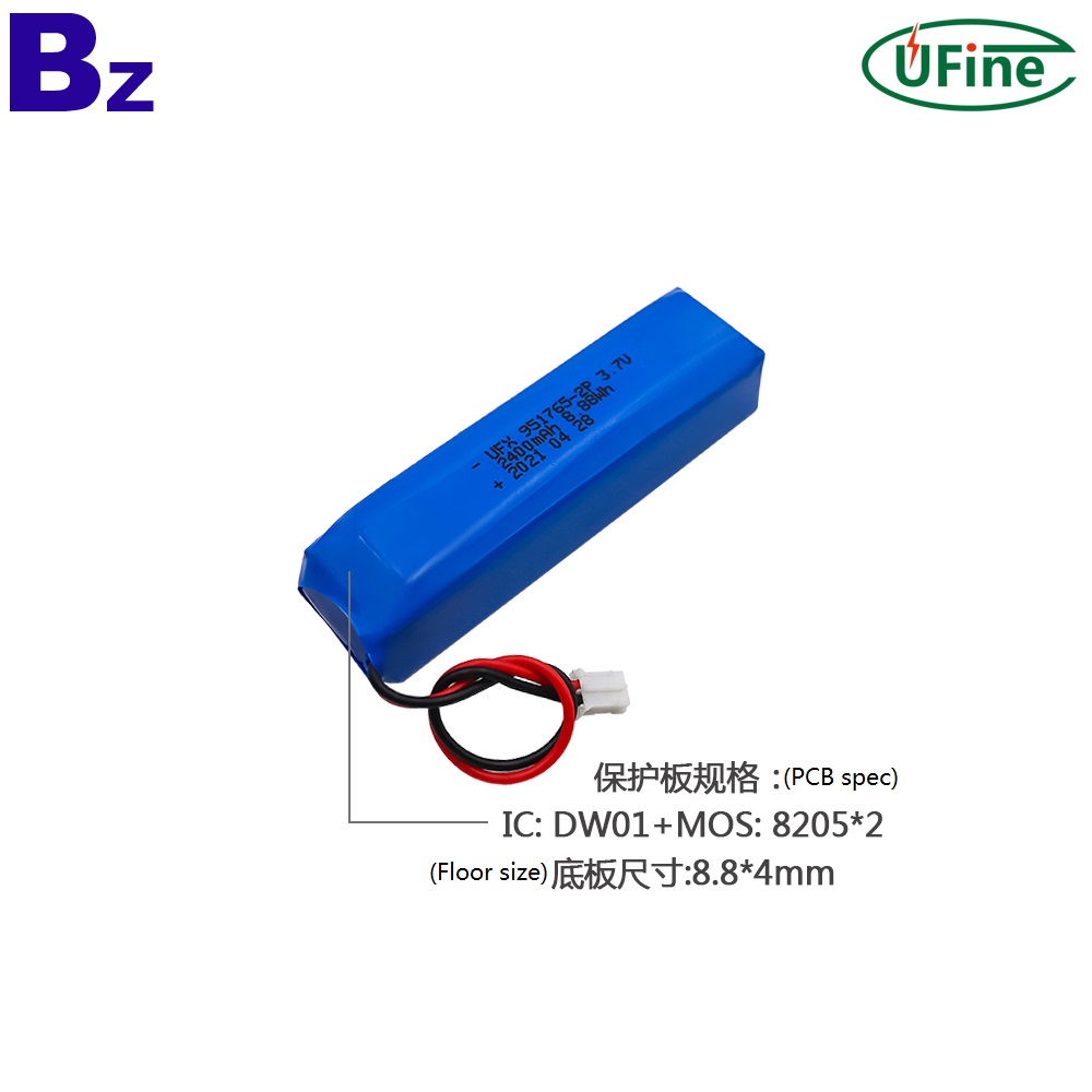 951765-2P_2400mAh_3.7V_Li-ion_polymer_battery_2