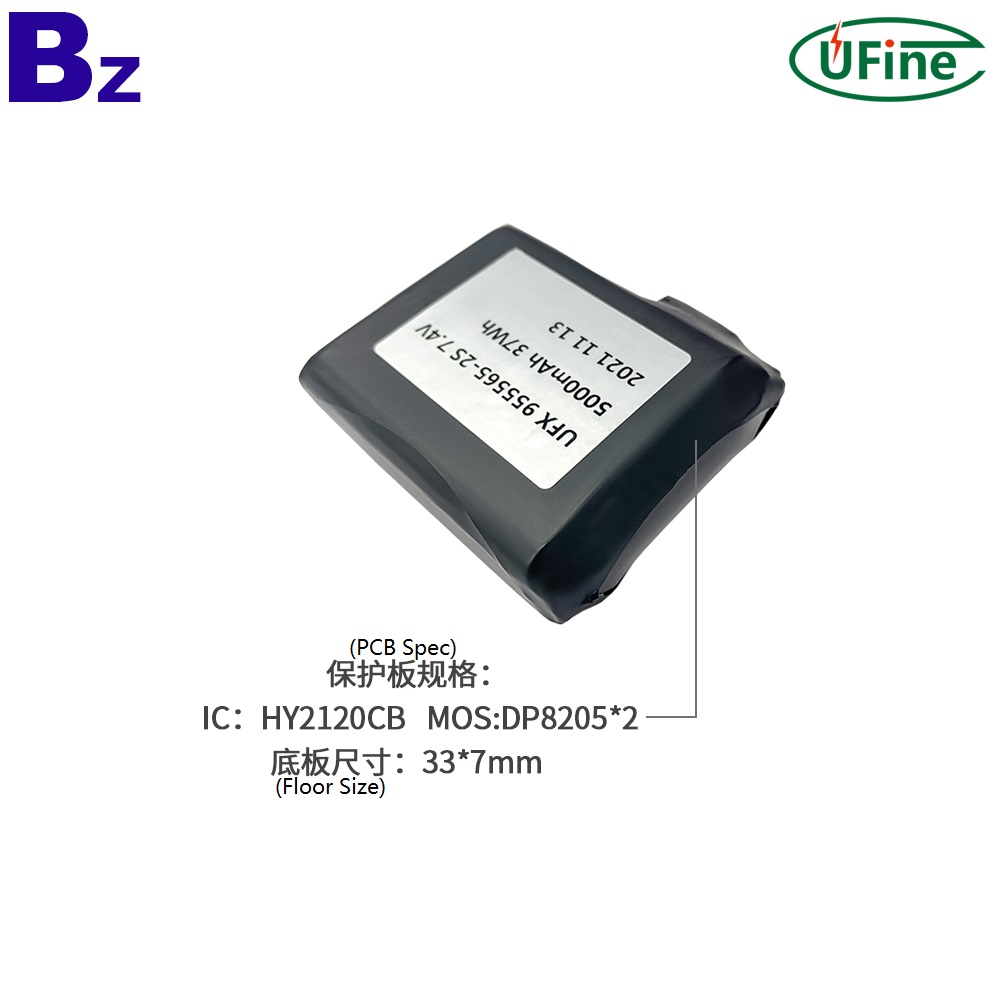 955565-2S_7.4V_5000mAh_Li-po_Battery_Pack-2