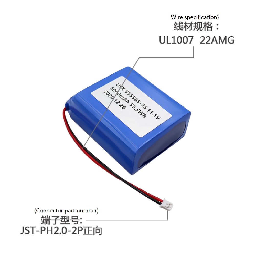 955565-3S_5000mAh_11.1V_lithium_polymer_battery_2_