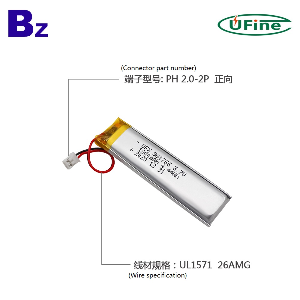 961766_1200mAh_3.7V_lipo_battery_3