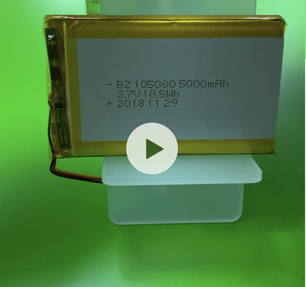 105080 5000mAh 3.7V Li-polymer Battery with UN38.3 Certificate
